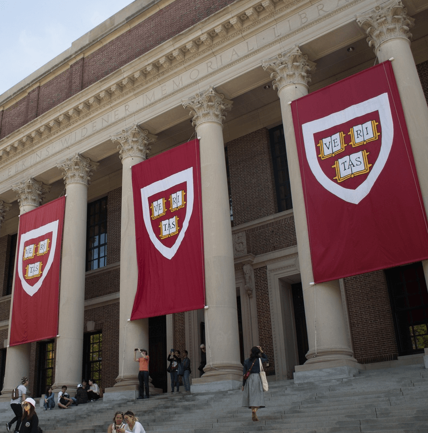 Harvard University Logo